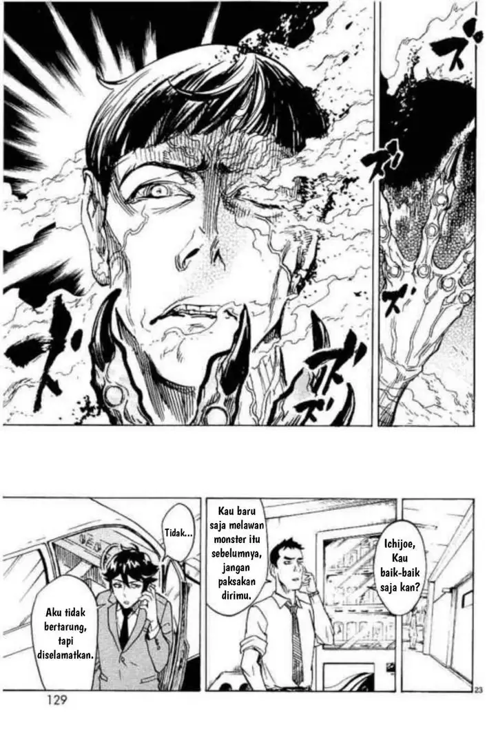 image-komik-kamen-rider-kuuga-chapter-3-22/40