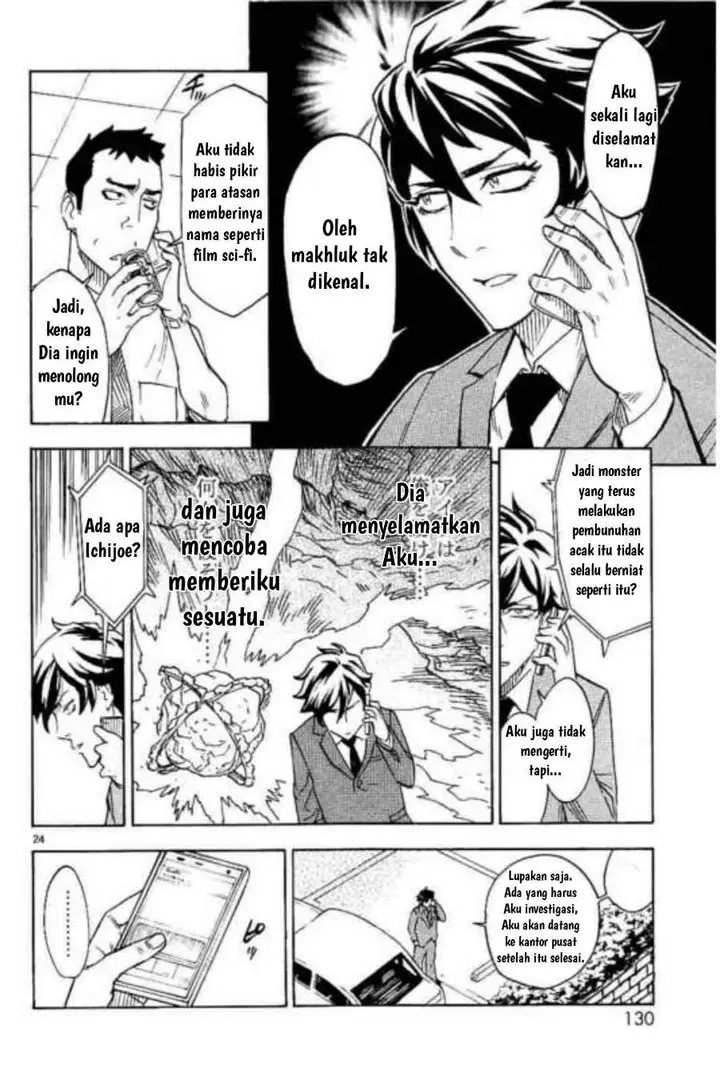image-komik-kamen-rider-kuuga-chapter-3-23/40