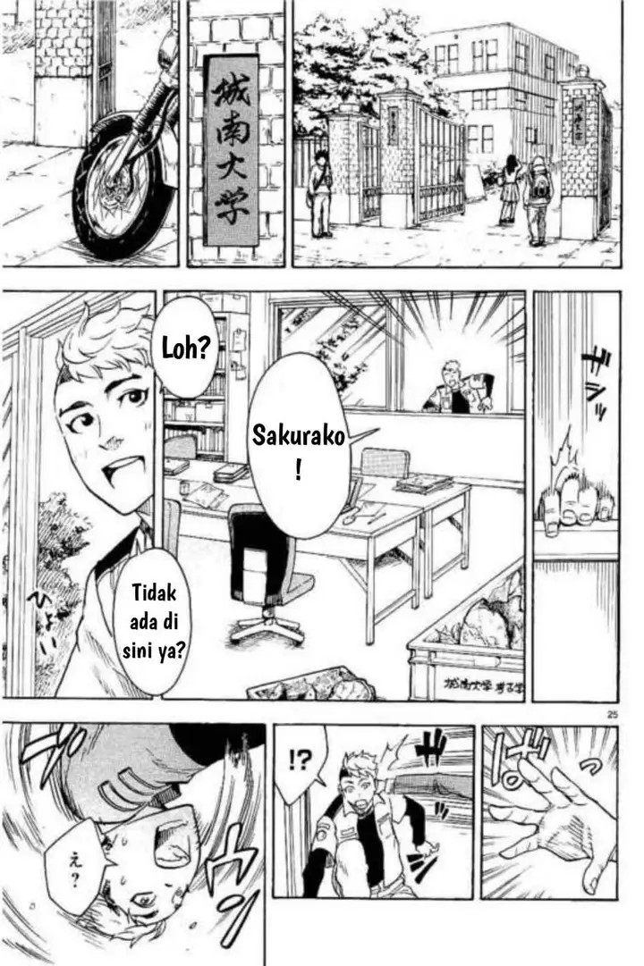 image-komik-kamen-rider-kuuga-chapter-3-24/40