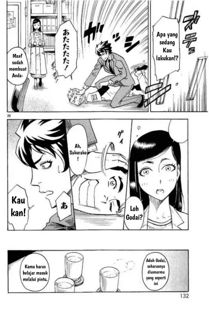 image-komik-kamen-rider-kuuga-chapter-3-25/40