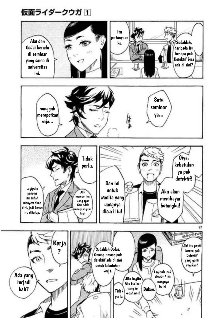 image-komik-kamen-rider-kuuga-chapter-3-26/40