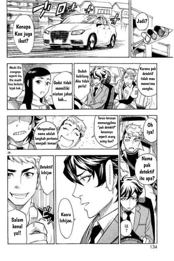 image-komik-kamen-rider-kuuga-chapter-3-27/40