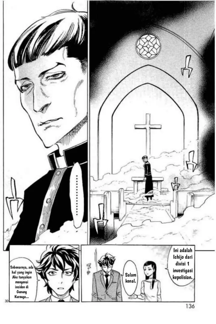 image-komik-kamen-rider-kuuga-chapter-3-29/40