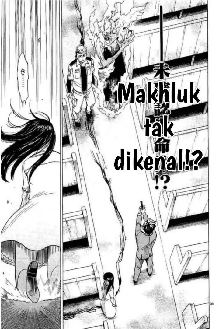 image-komik-kamen-rider-kuuga-chapter-3-34/40