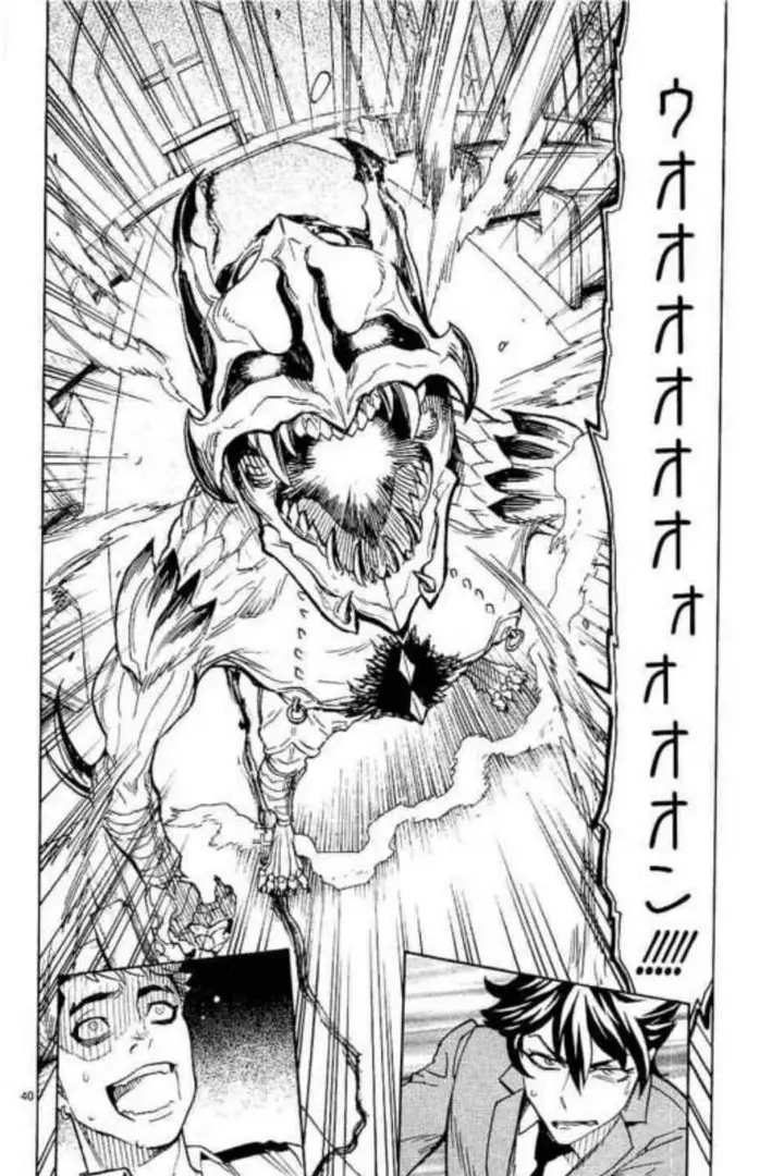 image-komik-kamen-rider-kuuga-chapter-3-39/40