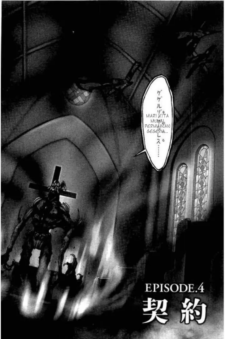 image-komik-kamen-rider-kuuga-chapter-4-1/31