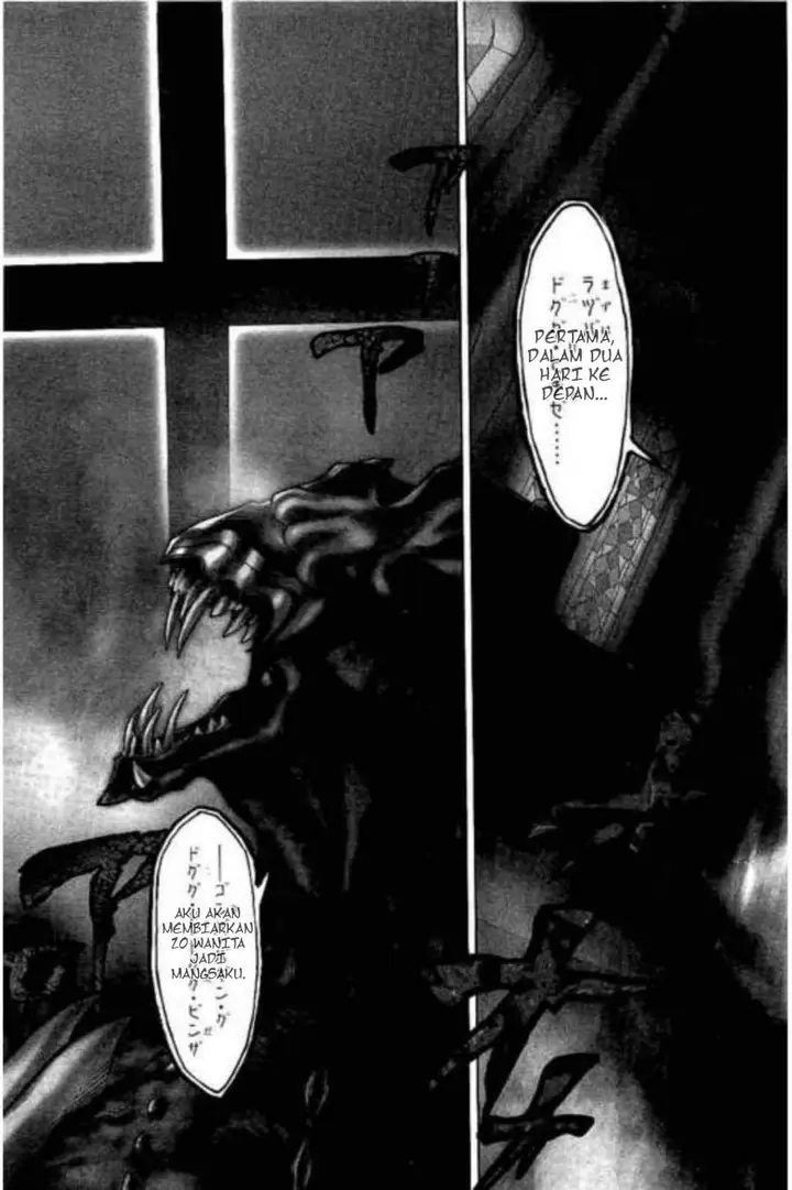 image-komik-kamen-rider-kuuga-chapter-4-2/31