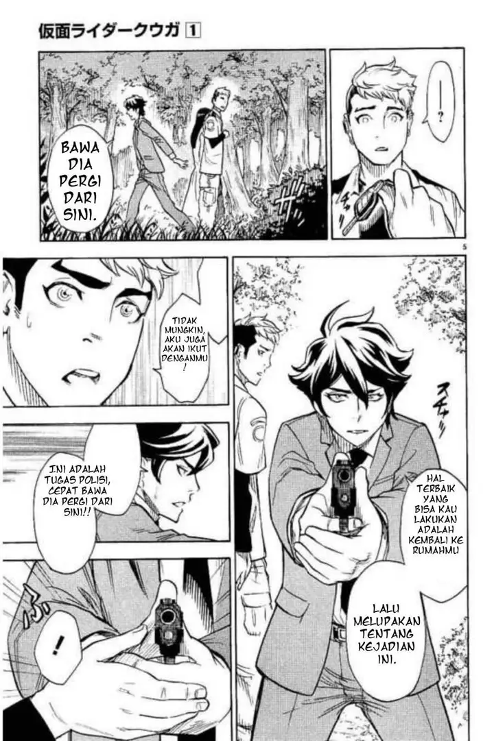 image-komik-kamen-rider-kuuga-chapter-4-4/31