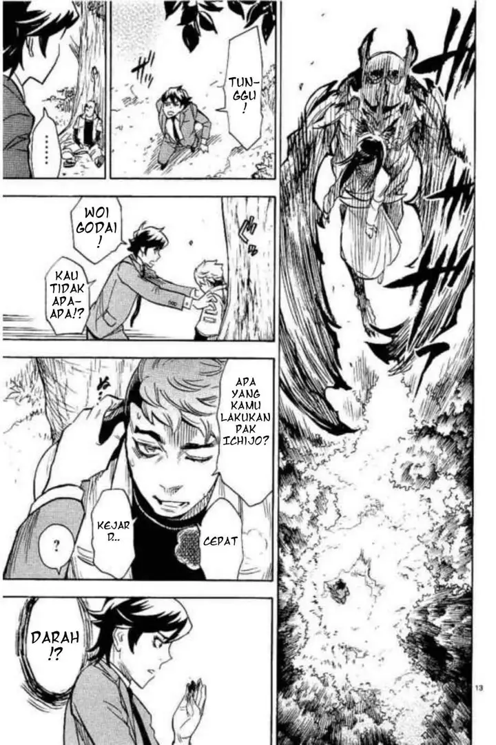 image-komik-kamen-rider-kuuga-chapter-4-9/31