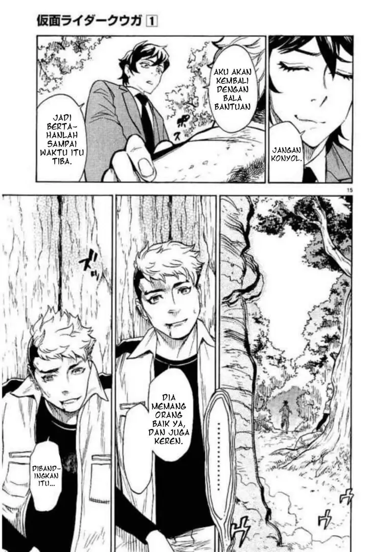 image-komik-kamen-rider-kuuga-chapter-4-11/31