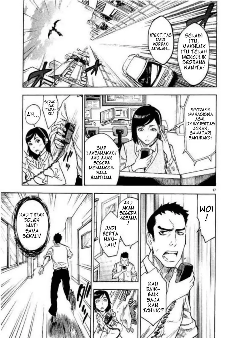 image-komik-kamen-rider-kuuga-chapter-4-13/31