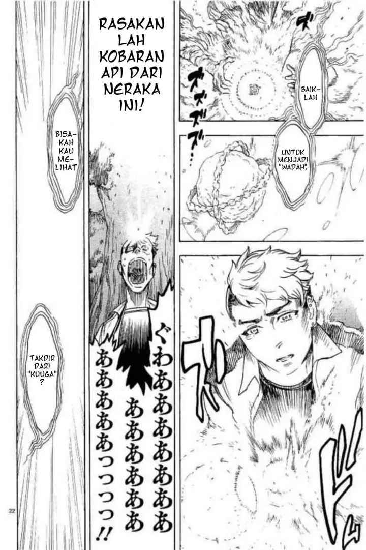 image-komik-kamen-rider-kuuga-chapter-4-18/31