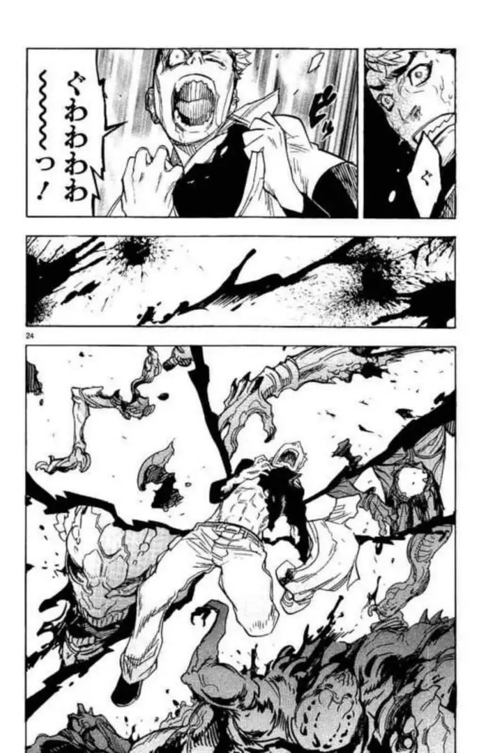 image-komik-kamen-rider-kuuga-chapter-4-20/31