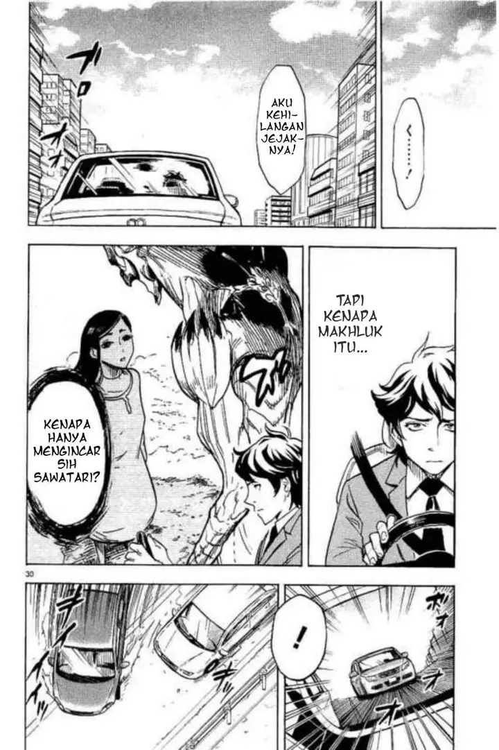 image-komik-kamen-rider-kuuga-chapter-4-26/31