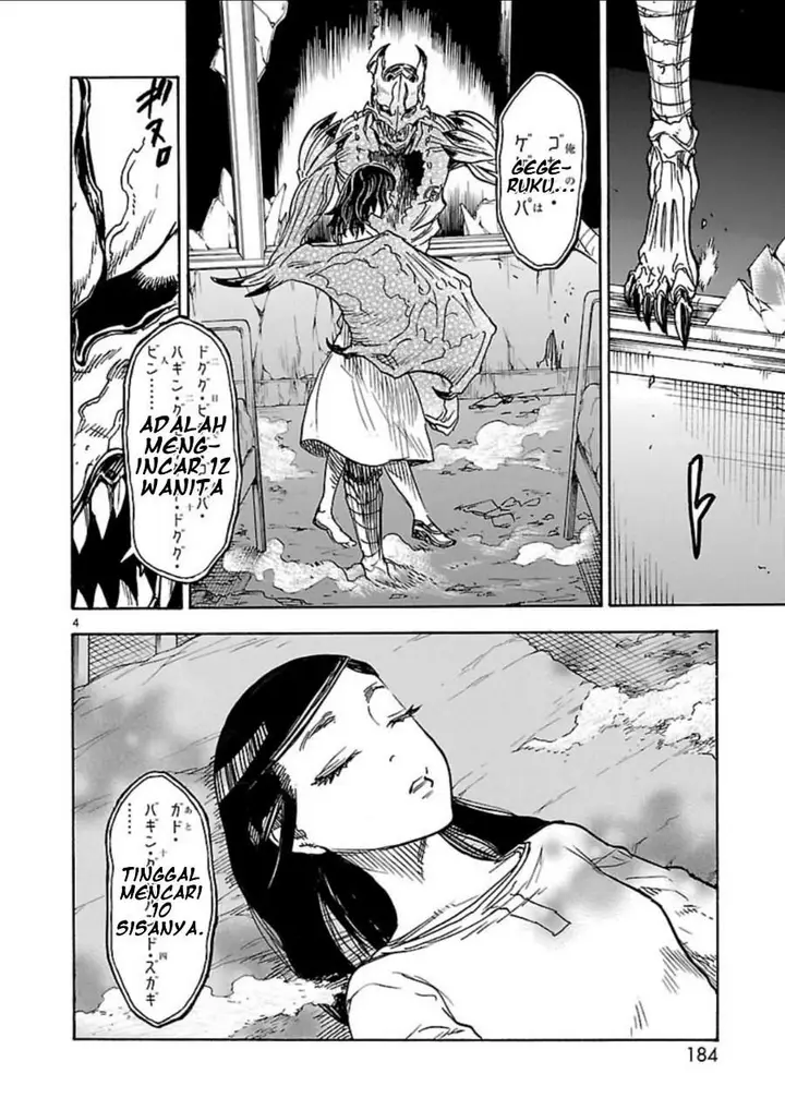 image-komik-kamen-rider-kuuga-chapter-5-2/36