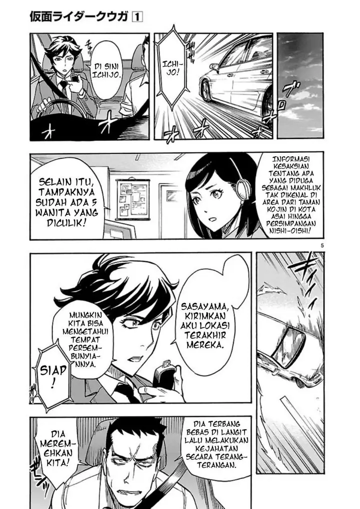 image-komik-kamen-rider-kuuga-chapter-5-3/36