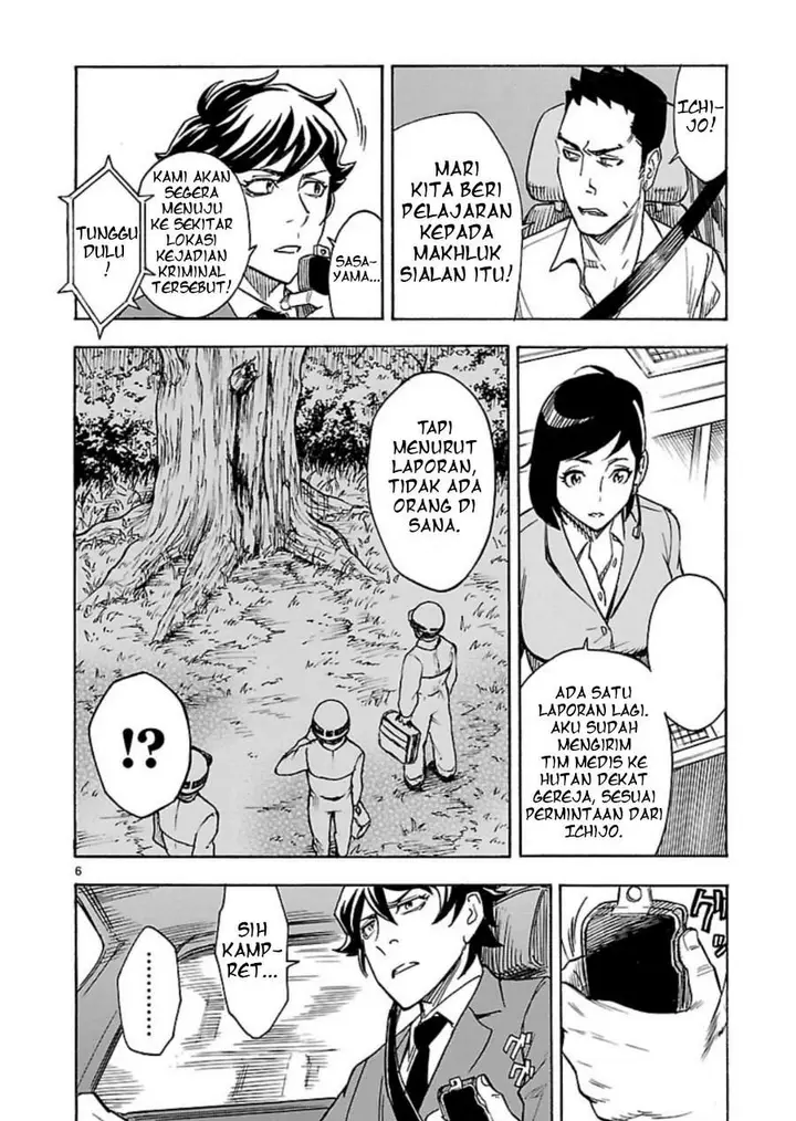 image-komik-kamen-rider-kuuga-chapter-5-4/36