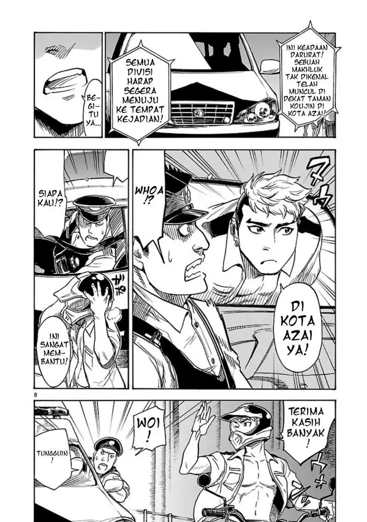 image-komik-kamen-rider-kuuga-chapter-5-6/36