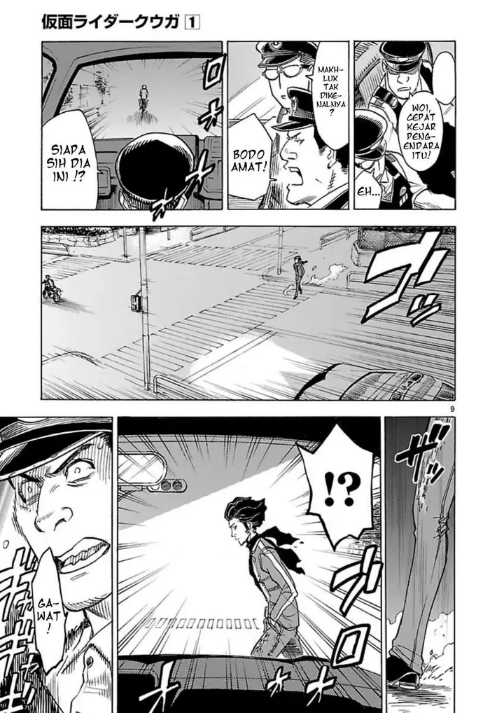 image-komik-kamen-rider-kuuga-chapter-5-7/36