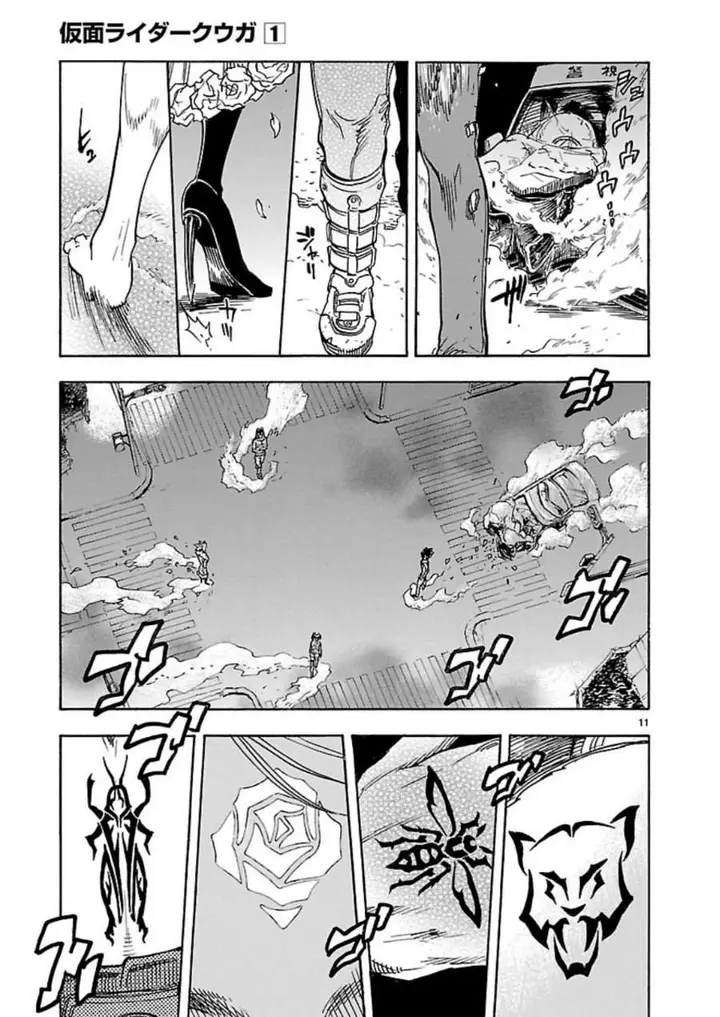 image-komik-kamen-rider-kuuga-chapter-5-9/36