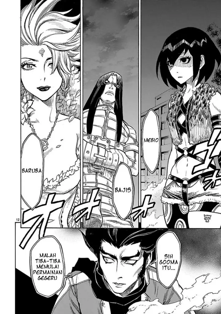 image-komik-kamen-rider-kuuga-chapter-5-10/36