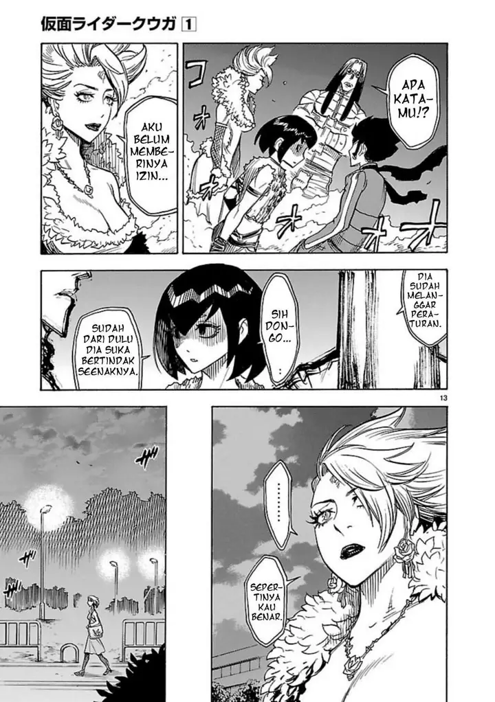 image-komik-kamen-rider-kuuga-chapter-5-11/36