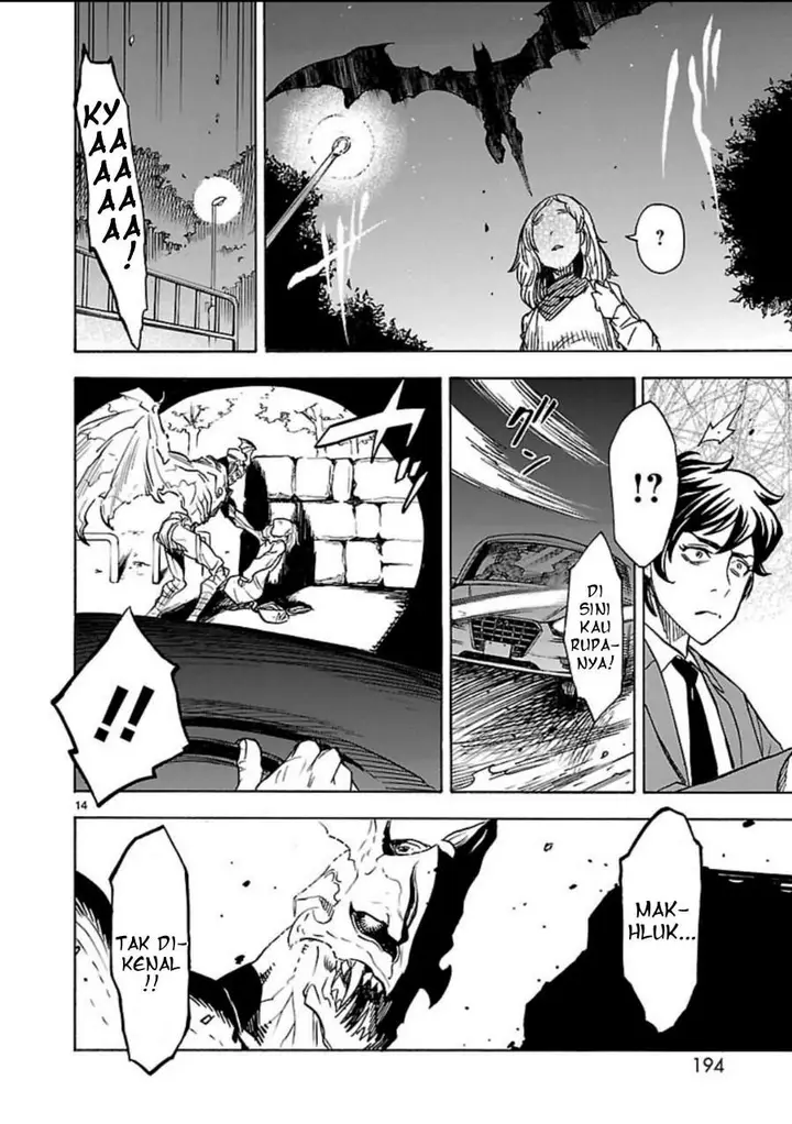 image-komik-kamen-rider-kuuga-chapter-5-12/36