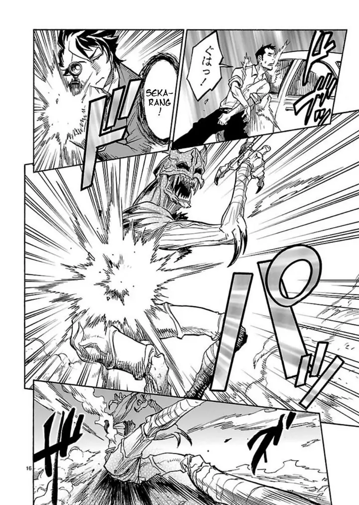 image-komik-kamen-rider-kuuga-chapter-5-14/36