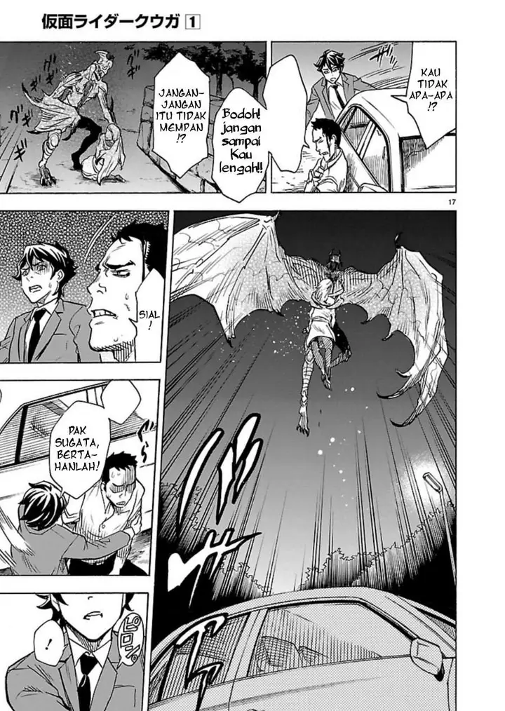 image-komik-kamen-rider-kuuga-chapter-5-15/36