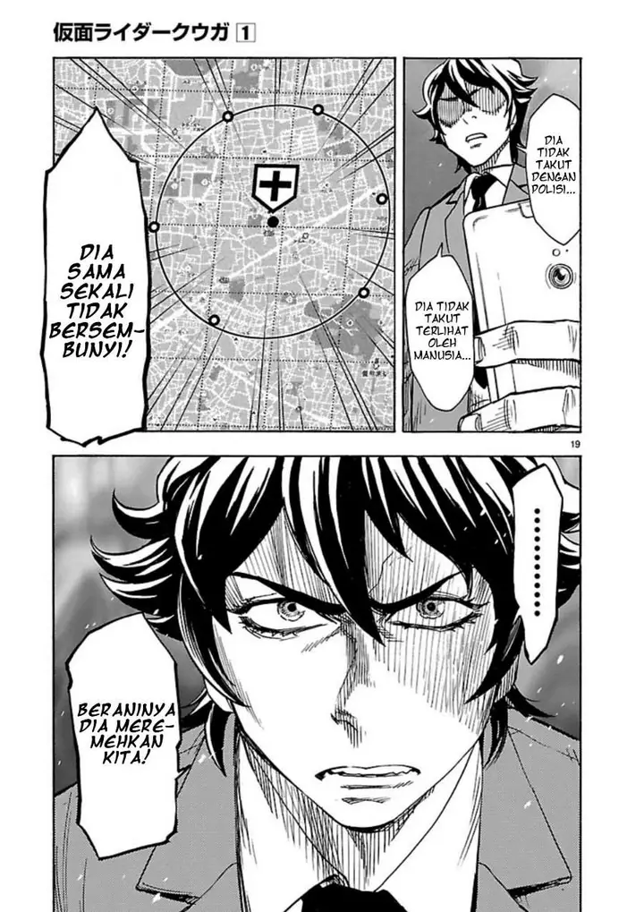image-komik-kamen-rider-kuuga-chapter-5-17/36