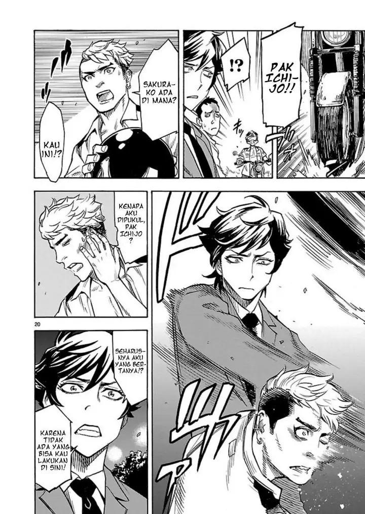 image-komik-kamen-rider-kuuga-chapter-5-19/36
