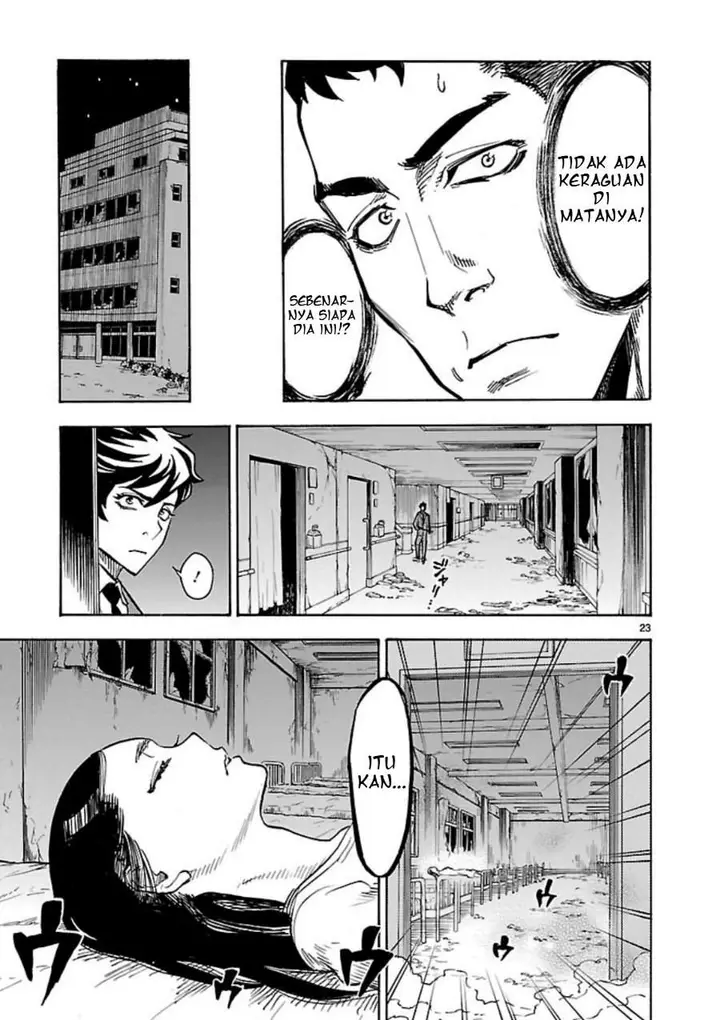 image-komik-kamen-rider-kuuga-chapter-5-21/36