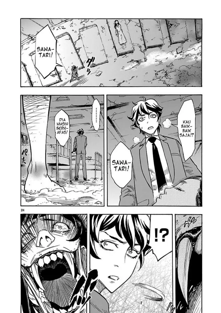 image-komik-kamen-rider-kuuga-chapter-5-22/36