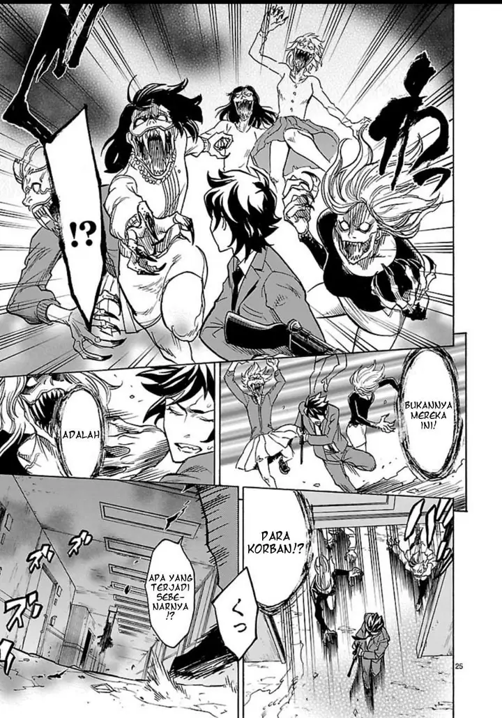 image-komik-kamen-rider-kuuga-chapter-5-23/36