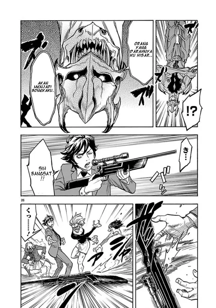 image-komik-kamen-rider-kuuga-chapter-5-24/36