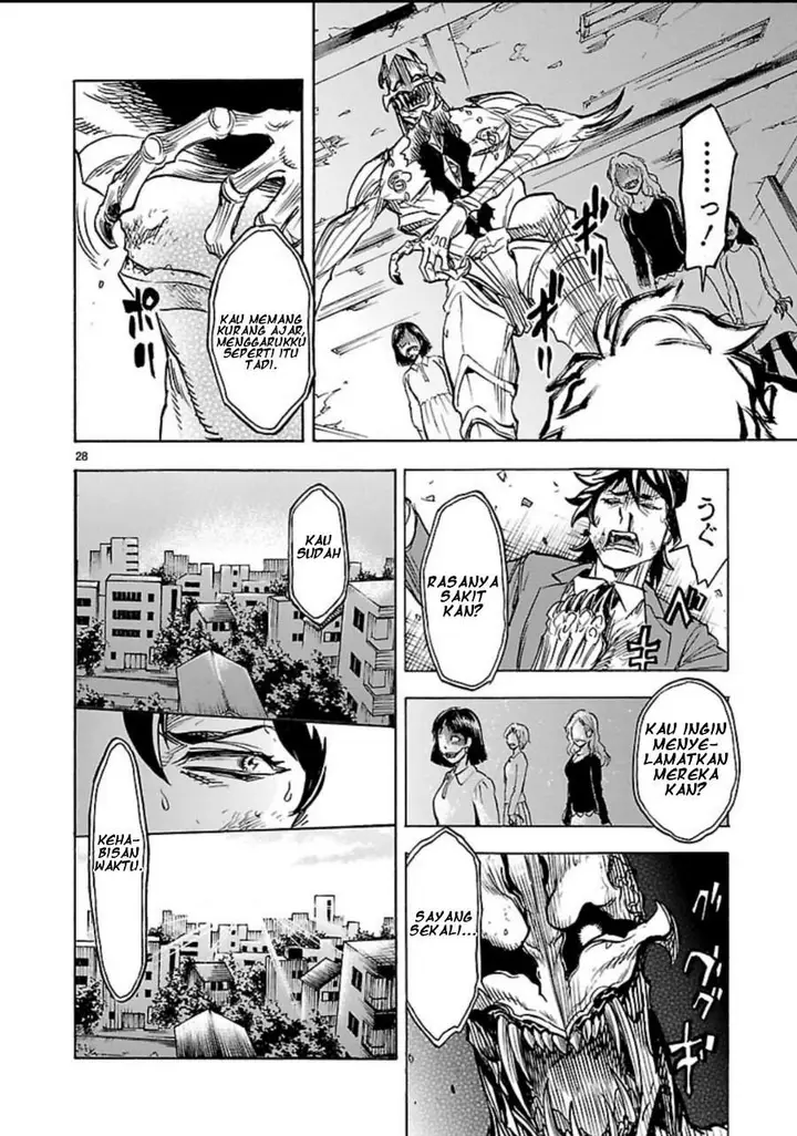 image-komik-kamen-rider-kuuga-chapter-5-26/36