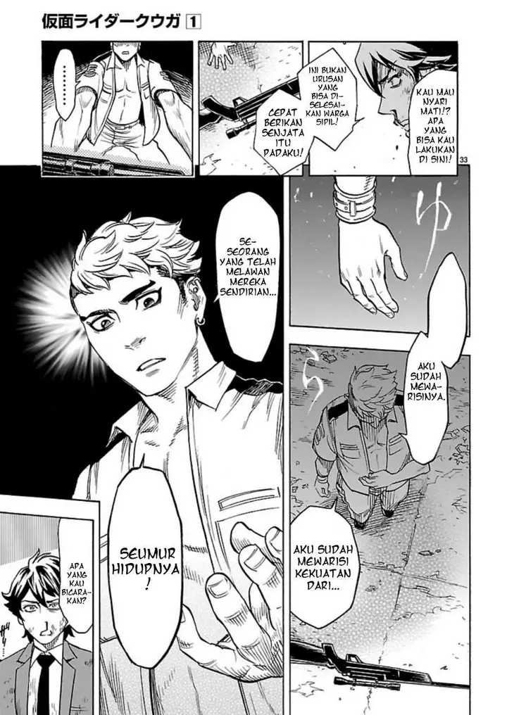 image-komik-kamen-rider-kuuga-chapter-5-31/36