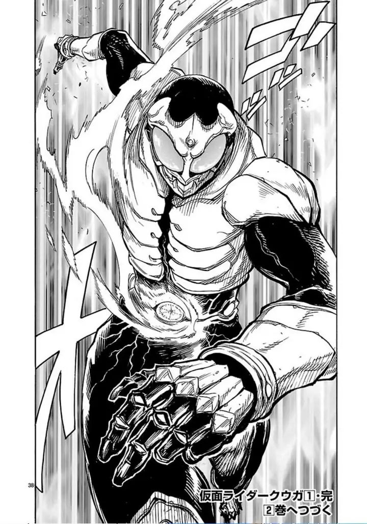 image-komik-kamen-rider-kuuga-chapter-5-35/36