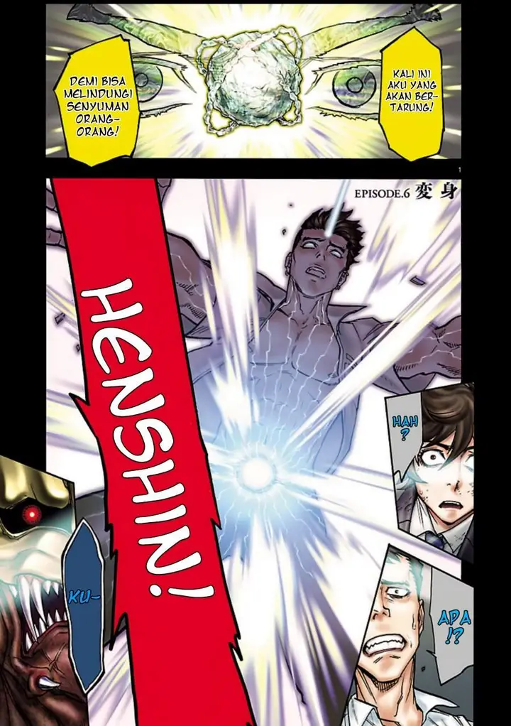 image-komik-kamen-rider-kuuga-chapter-6-1/40