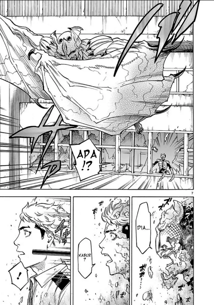 image-komik-kamen-rider-kuuga-chapter-6-6/40