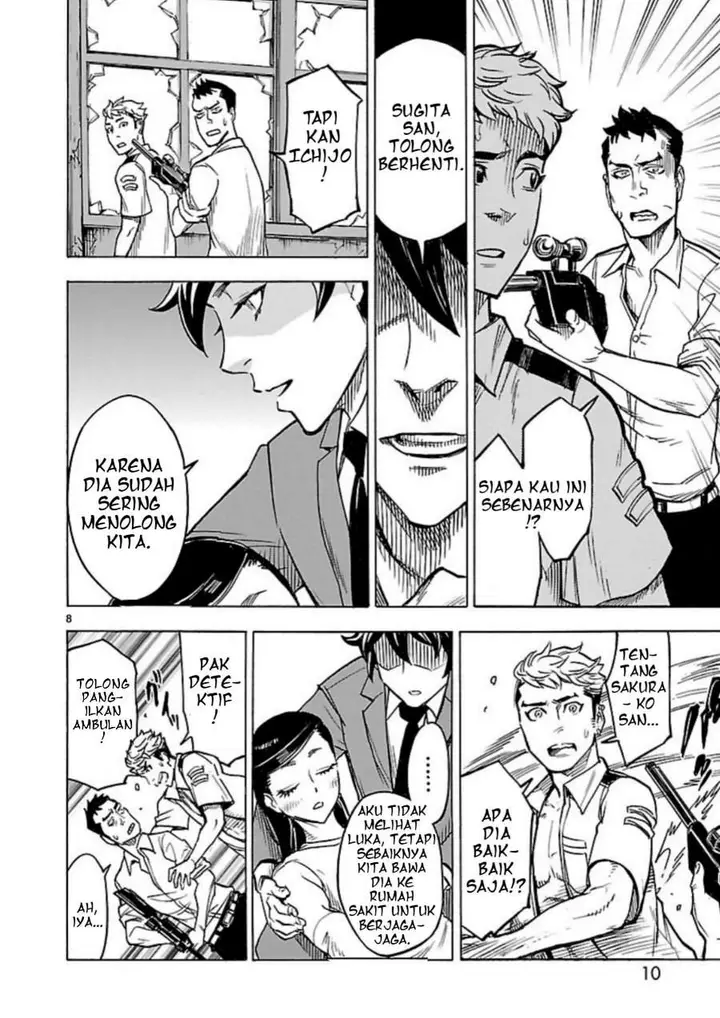 image-komik-kamen-rider-kuuga-chapter-6-7/40