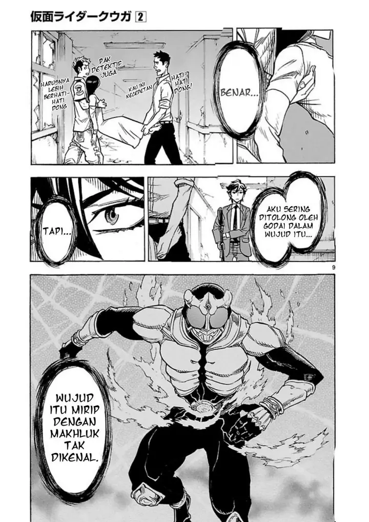 image-komik-kamen-rider-kuuga-chapter-6-8/40
