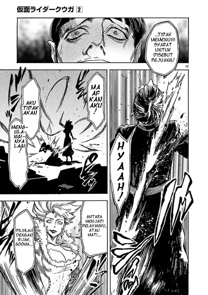 image-komik-kamen-rider-kuuga-chapter-6-12/40