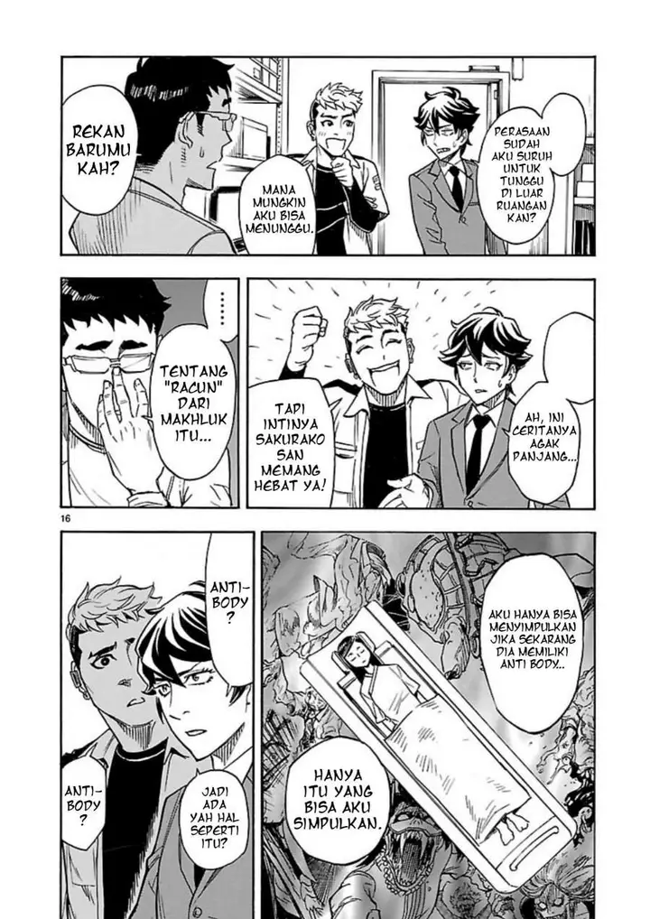 image-komik-kamen-rider-kuuga-chapter-6-15/40