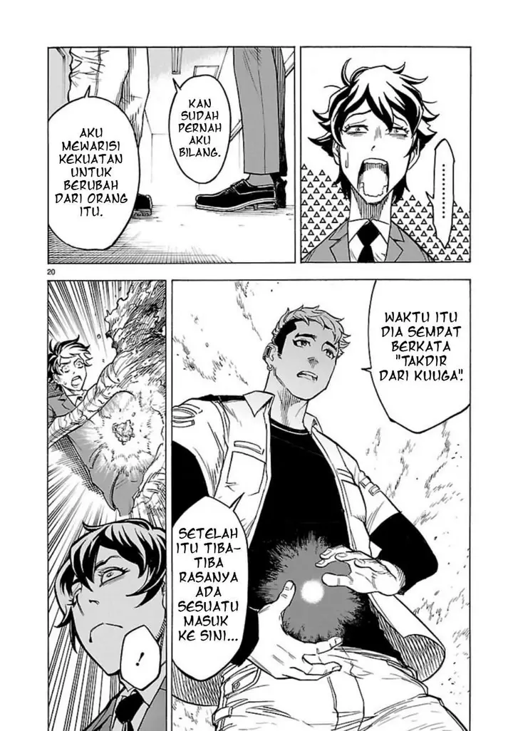 image-komik-kamen-rider-kuuga-chapter-6-19/40