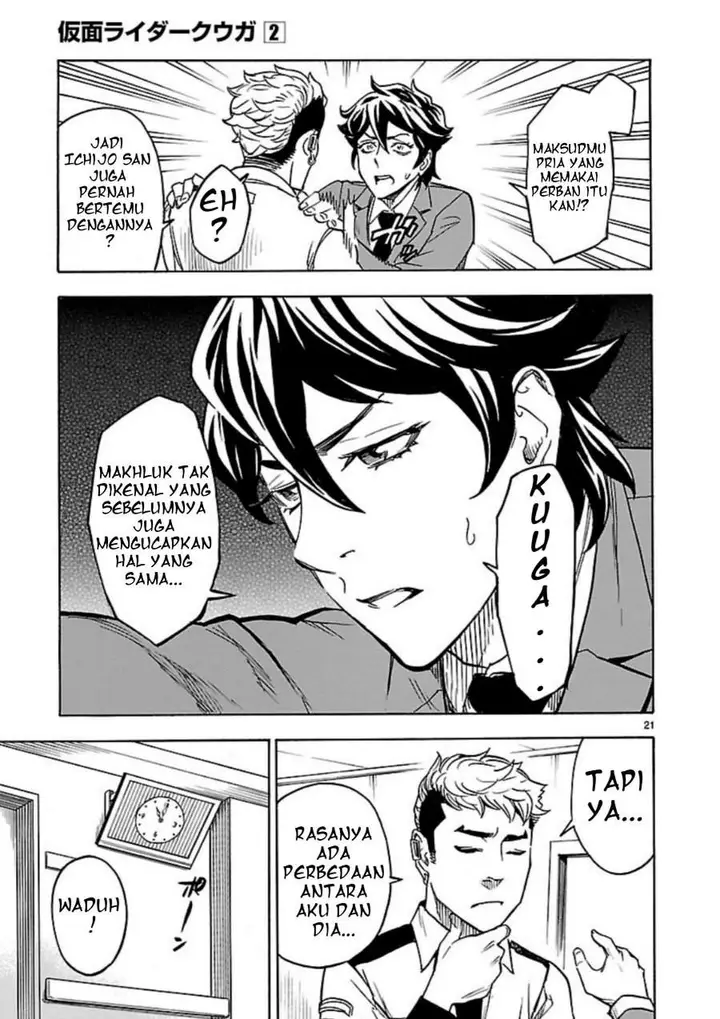 image-komik-kamen-rider-kuuga-chapter-6-20/40
