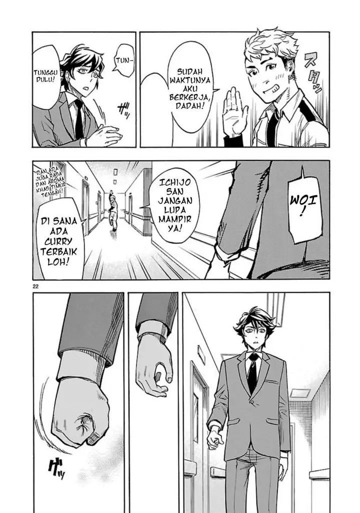 image-komik-kamen-rider-kuuga-chapter-6-21/40
