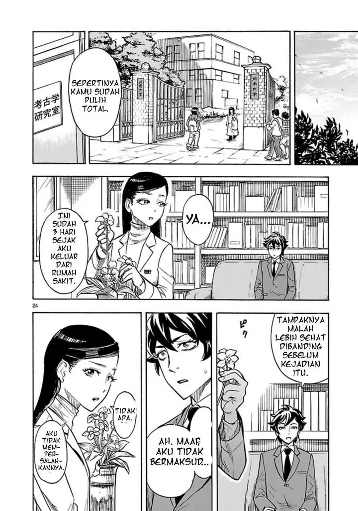 image-komik-kamen-rider-kuuga-chapter-6-23/40