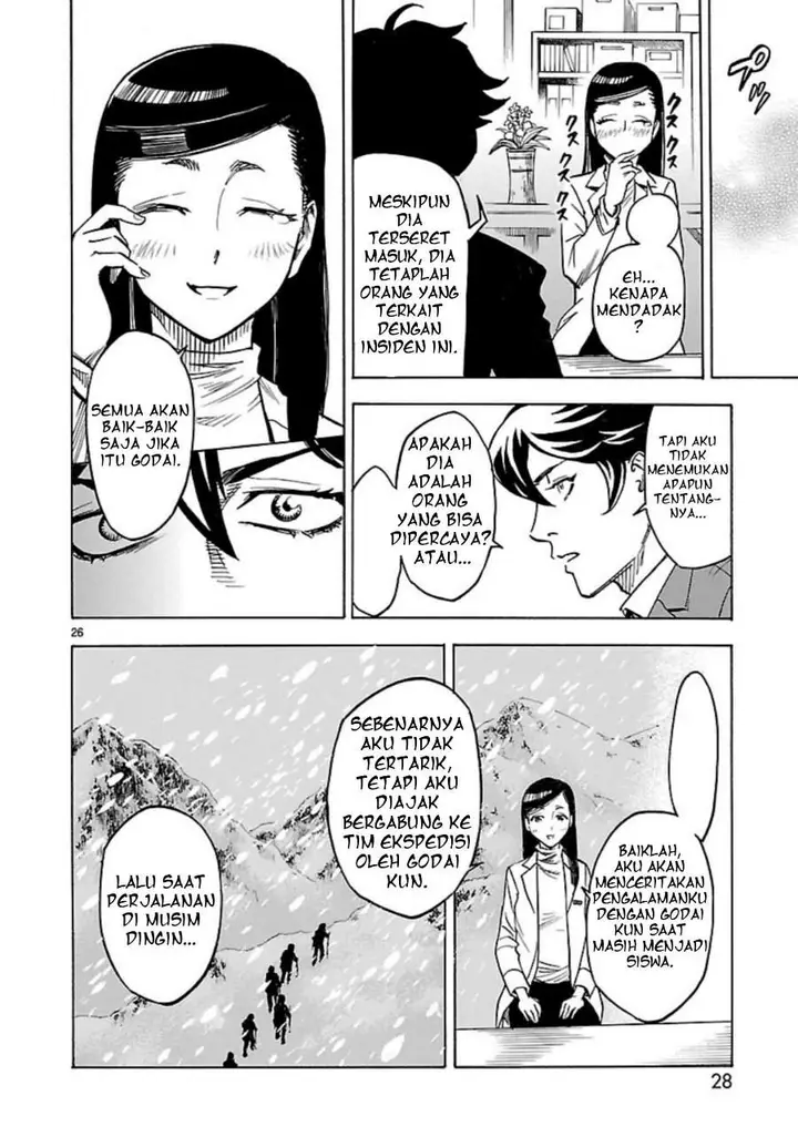 image-komik-kamen-rider-kuuga-chapter-6-25/40