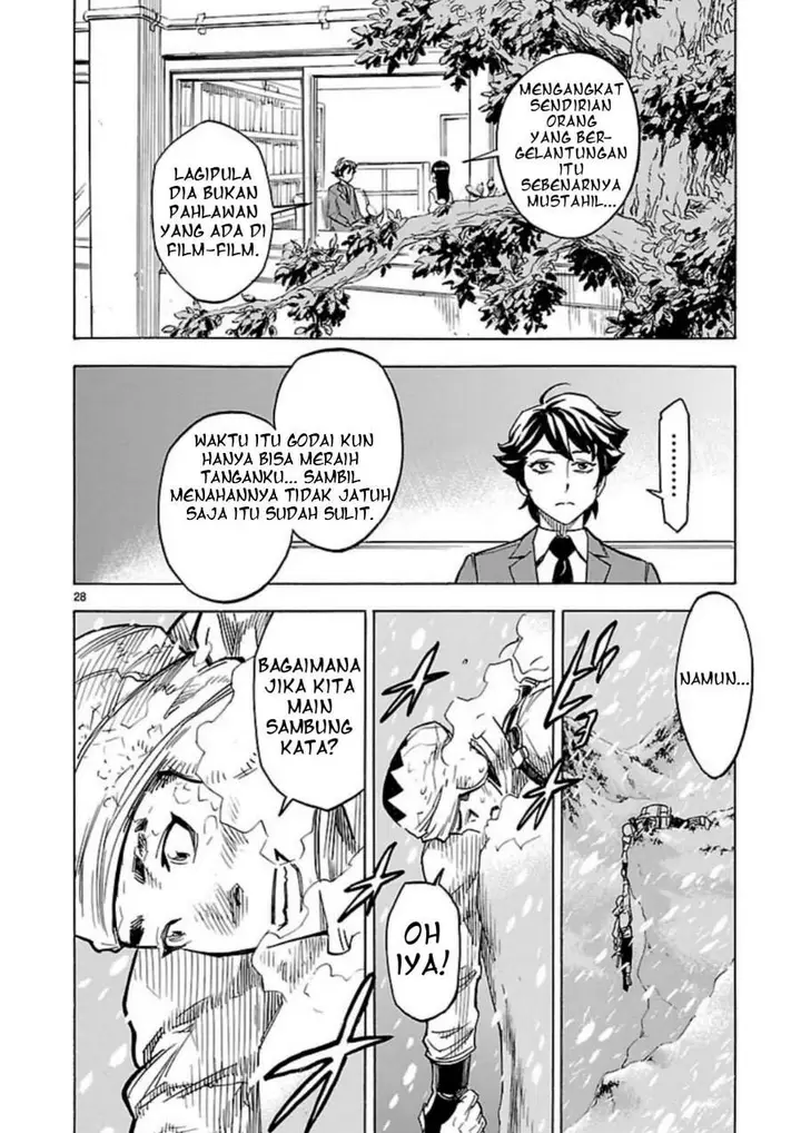 image-komik-kamen-rider-kuuga-chapter-6-27/40